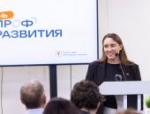 Расти в профессии, оставаясь дома: в Великих Луках прошёл «День Профразвития»