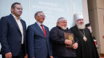 Псковский писатель стал лауреатом Международного форума «Золотой Витязь»