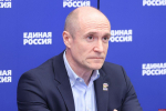 В «Единой России» сменился руководитель Центрального исполкома партии