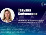 Эксперты VII Псковского международного медиафорума: кто они?