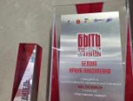 Два великолучанина победили во Всероссийском конкурсе наставников «Быть, а не казаться»