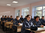 В Псковском филиале университета началось профессиональное обучение сотрудников территориальных органов ФСИН России