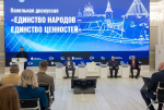 Михаил Ведерников: Главный ресурс медиа сегодня — доверие