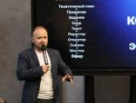 Как растить универсальных журналистов, рассказал эксперт на форуме в Пскове