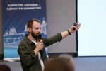 Эксперт рассказал в Пскове, какие герои нужны молодёжи