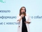 На медиафоруме в Пскове рассказали, как делать контент в эпоху коротких видео