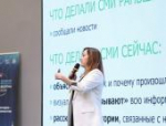 На медиафоруме в Пскове рассказали, как делать контент в эпоху коротких видео