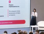 На медиафоруме в Пскове рассказали, как развивать канал в MAX