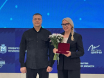 Награждение