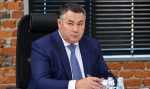 Игорь Руденя рассказал о потенциале СЗФО в обеспечении технологического суверенитета