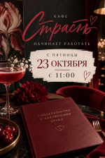 «Вспомнить все»: Константин Ивлев нашел в Великих Луках легендарное лимонное драже и растрогал подписчиков