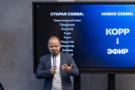 JPG Файл