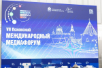 JPG Файл