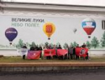 Великолучане провели субботник в будущем Доме молодёжи