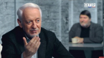 Директор «Михайловского в программе Виктора Лошака «Очень личное»: Пушкин наследует всю Россию