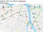 Новый автобусный маршрут запускают в Пскове