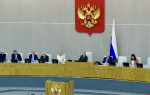 Госдума в первом чтении приняла закон об изысканиях при приспособлении ОКН