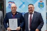 Второй поток программы «СВОй бизнес» завершил обучение в Пскове