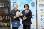 Второй поток программы «СВОй бизнес» завершил обучение в Пскове