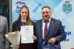 Второй поток программы «СВОй бизнес» завершил обучение в Пскове
